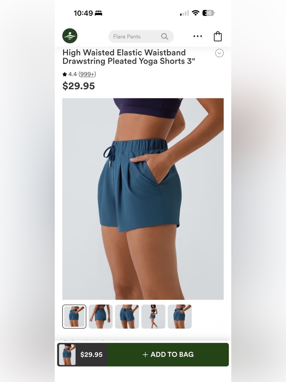HALARA High-Waisted Drawstring Teal Athletic Shorts